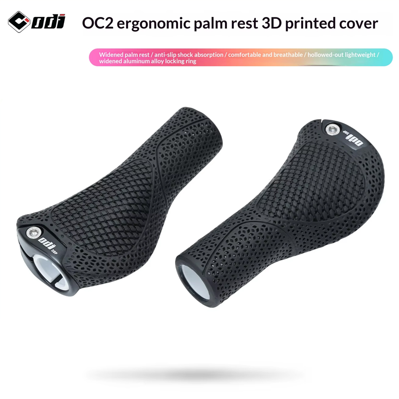 3D Printing Grip - ODI OC2 3Dプリント製電動自転車用ハンドルグリップ。人間工学に基づいた設計で、手のひらを広く覆う形状。滑り止め加工、衝撃吸収性、中空構造の合金製ロック機構を備え、ロードバイクやMTBに最適。