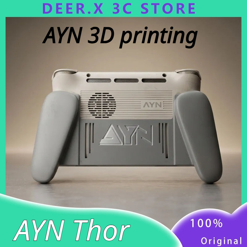 3D Printing Grip - AYN Thorエルゴノミックグリップ3Dプリント製ダブルスクリーンフリップパームマシンパーツ保護カバーカスタマイズ可能ゲームハンドヘルドアクセサリー