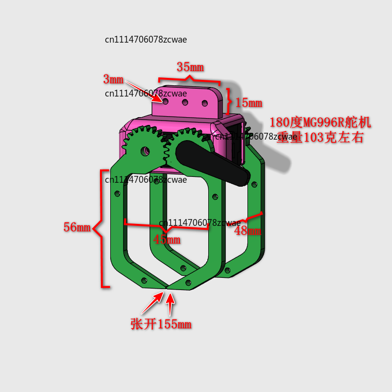 ZOCI-FOR MG996R サーボ駆動ロボットグリッパー - 3D Printing Robot Arm のレビューと価格