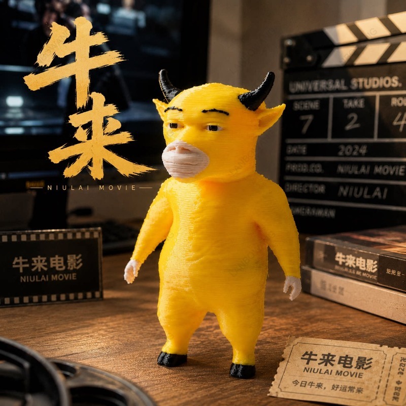 牛来フィギュア映画周辺モデル3Dプリント装飾品、インターネッ - 3D Printing Model Free のレビューと価格