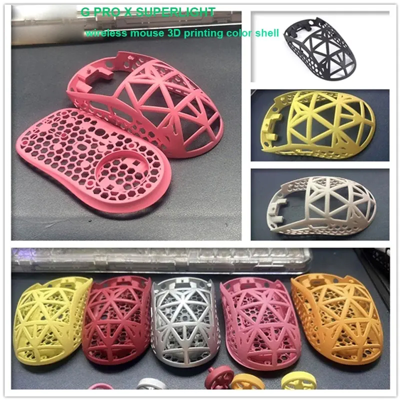 G PRO X SUPERLIGHT ワイヤレスマウスシェル - 3D Printing Link のレビューと価格