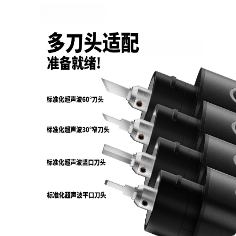 3Dプリントモデル用超音波ナイフカッター、アクリル、木材、プ - 3D Printing Grinder のレビューと価格
