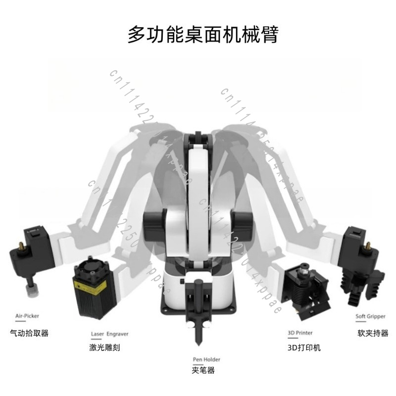 3Dプリント彫刻グリッパー、ペン保持ロボット多機能ロボットア - 3D Printing Robot Arm のレビューと価格