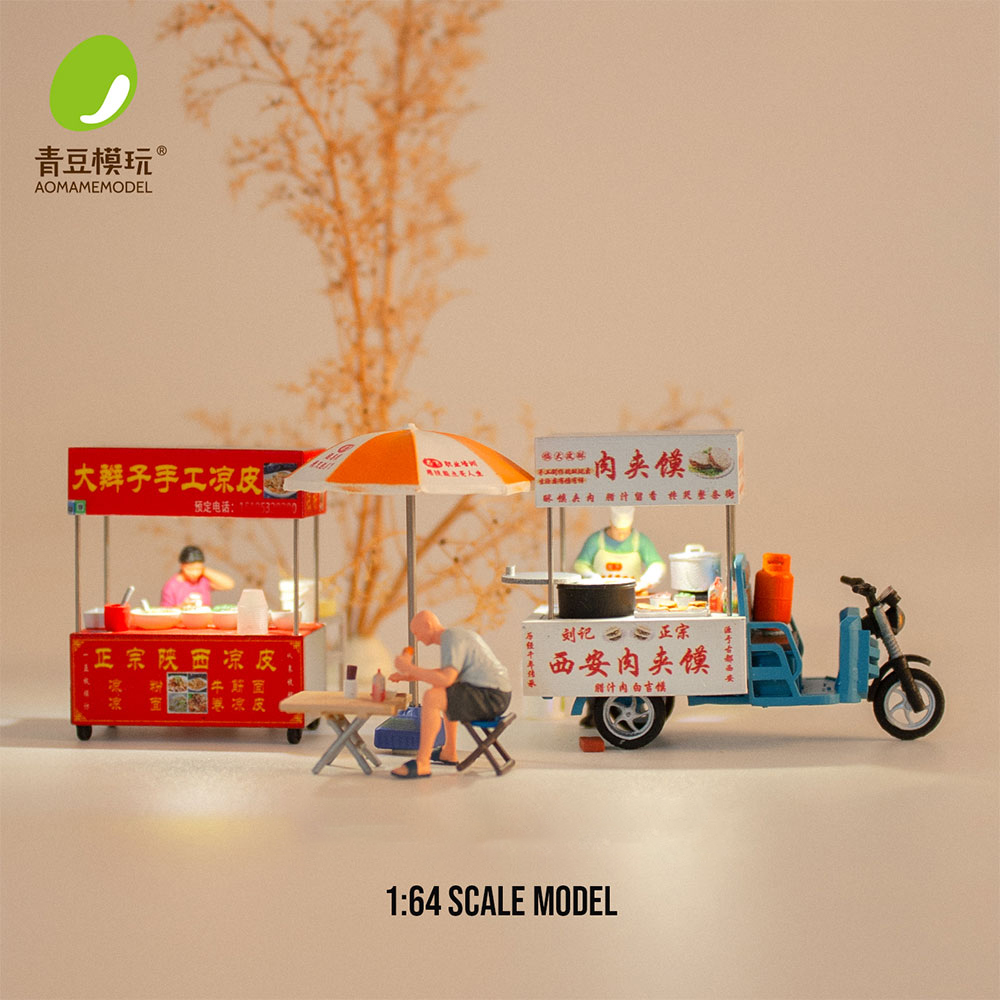 1/64 ナイトマーケットのモデルキット - 高精度3Dプリ - 3D Printing Model Free のレビューと価格