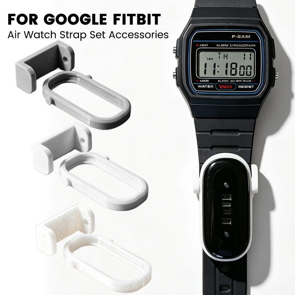 Fitbit Air ウォッチバンドアダプターブラケットキッ - 3D Printing Watch のレビューと価格